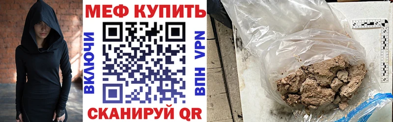 Что такое Устюжна Галлюциногенные грибы  Кодеин  Меф  ГАШИШ  Канабис 