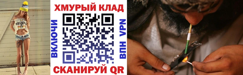 магазин продажи наркотиков  Устюжна  Героин Heroin 