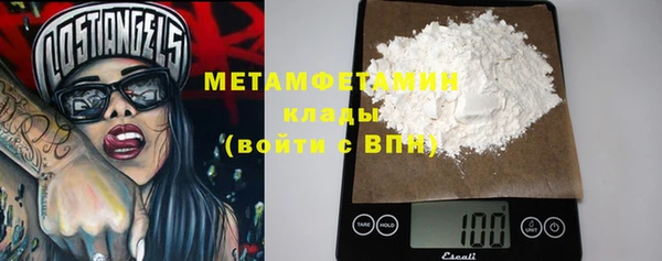 кокаин колумбия Белокуриха