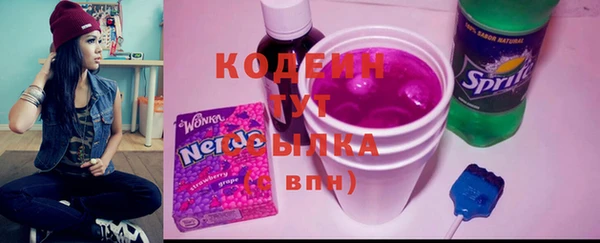 кокаин колумбия Белокуриха