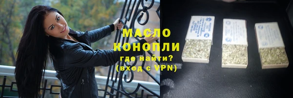 кокаин колумбия Белокуриха