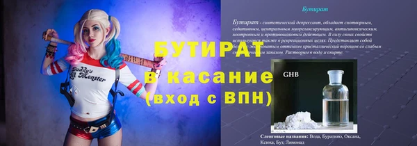 кокаин колумбия Белокуриха