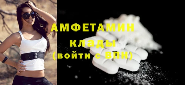 кокаин колумбия Белокуриха