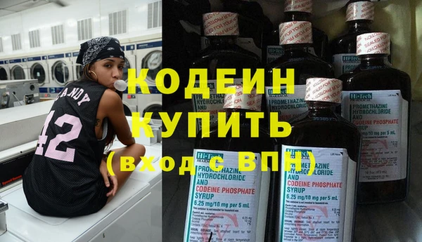 кокаин колумбия Белокуриха
