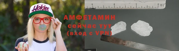 мдпв Беломорск