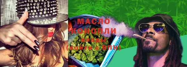 кокаин колумбия Белокуриха