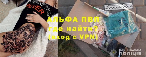кокаин колумбия Белокуриха