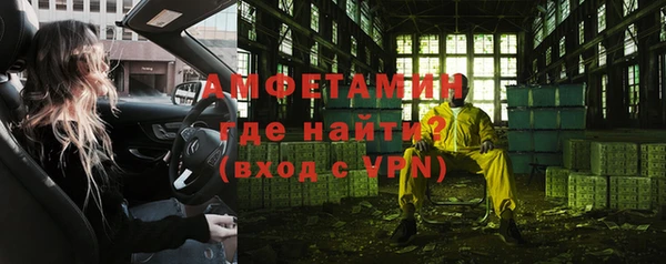 кокаин колумбия Белокуриха