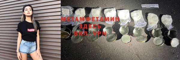 мдпв Беломорск