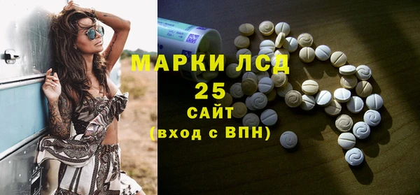 кокаин колумбия Белокуриха