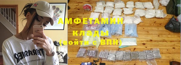 мдпв Беломорск