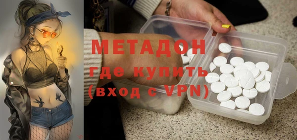 мдпв Беломорск