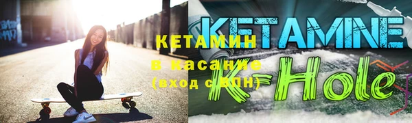 кокаин колумбия Белокуриха